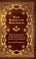 Book Binding for Bibliophiles - Being Notes on Some Technical Features of the Well Bound Book for the Aid of Connoisseurs - Together with a Sketch of Gold Tooling Ancient and Modern