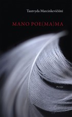 Mano Poe(Ma)ma