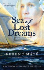 Sea of Lost Dreams: A Dugger/Nello Novel (Dugger/Nello Series)