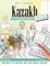 Kazakh Picture Book