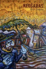 Klošaras. Tapyba / Paintings