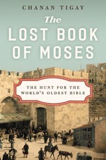 Tigay, C: Lost Book of Moses