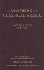 Grammar of Classical Arabic