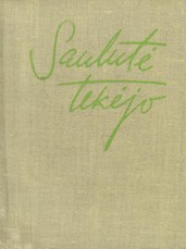 Saulutė tekėjo (dainynas)