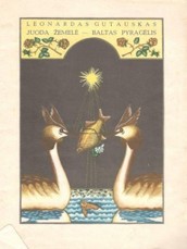 Juoda žemelė – baltas pyragėlis