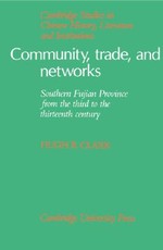 Community, Trade, and Networks