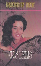 Krislelis (1995)