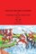 Cheyenne Historical Episodes of International Warfare and Relations