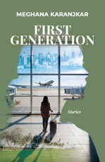 First Generation