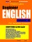 Preston Lee's Beginner English Lesson 21 - 40 For Japanese Speakers