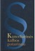 Kanceliarinės kalbos patarimai (2000)