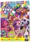 Mažieji poniai. My little pony. Žurnalas. Nr 4, 2023