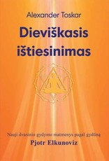 Dieviškasis ištiesinimas