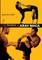 Physics of Krav Maga