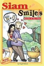 Siam Smile/s