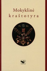 Mokyklinė kraštotyra