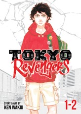 Tokyo Revengers (Omnibus) Vol. 1-2