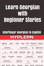 Learn Georgian with Beginner Stories