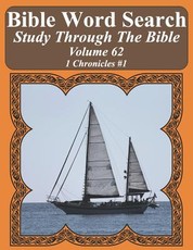 Bible Word Search Study Through The Bible
