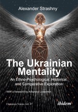 The Ukrainian Mentality
