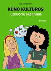 Kūno kultūros užduočių sąsiuvinis. 11 klasė