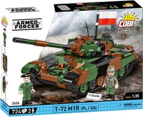 T-72M1R (lenkų ir ukrainiečių kalbomis)