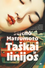 Taškai ir linijos