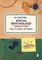 Social Psychology