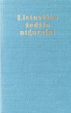 Lietuviško žodžio atgarsiai