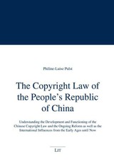 The Copyright Law of the People's Republic of China