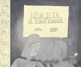 Džuljeta ir kino kaukai Džuljeta ir kino kaukai
