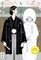 Chiisakobee Volume 4