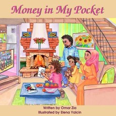 Money In My Pocket