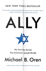 Ally
