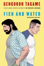 Fish and Water