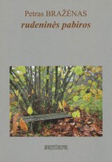 Rudeninės pabiros