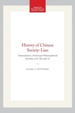 History of Chinese Society-Liao