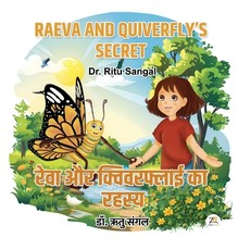 RAEVA and QUIVERFLY'S SECRET