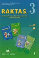 Raktas, atrakinantis visas Pasaulio pažinimo karalystės duris. III klasės mokytojo knyga