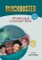 Blockbuster 3. Workbook & grammar. Anglų kalbos pratybos ir gramatika