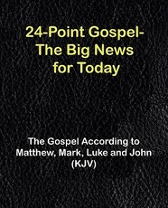 Gospel-KJV
