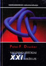 Valdymo iššūkiai XXI amžiuje