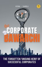 The Corporate Bawarchi