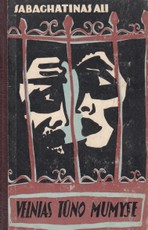 Velnias tūno mumyse