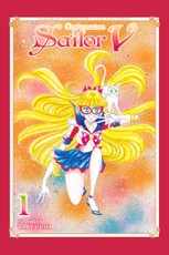 Codename: Sailor V 1 (Naoko Takeuchi Collection)