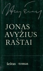Jonas Avyžius. Raštai VI tomas