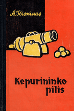 Kepurininko pilis (1960)