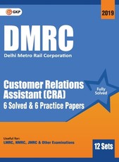 Dmrc 2019