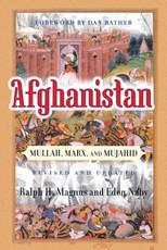 Afghanistan