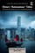 China's "Autonomous" Cities